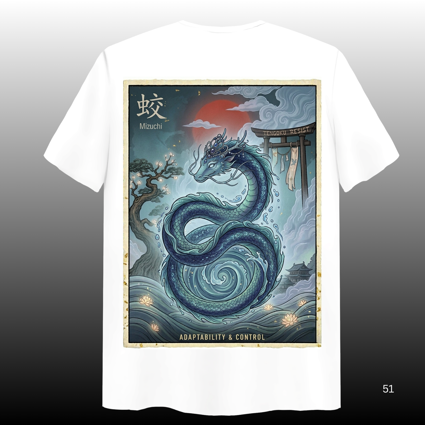 Mizuchi Oversized T-Shirt – Adaptability &amp; Control 🌊🐉