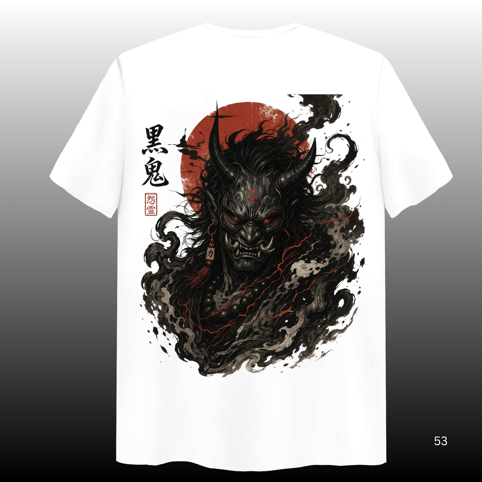 Kuro Oni Oversized T-Shirt – Power in the Shadows 🖤🔥