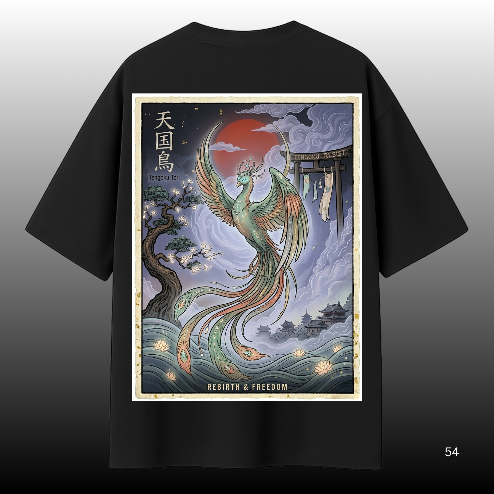 Tengoku Tori Oversized T-Shirt – Rebirth &amp; Freedom 🕊️🔥
