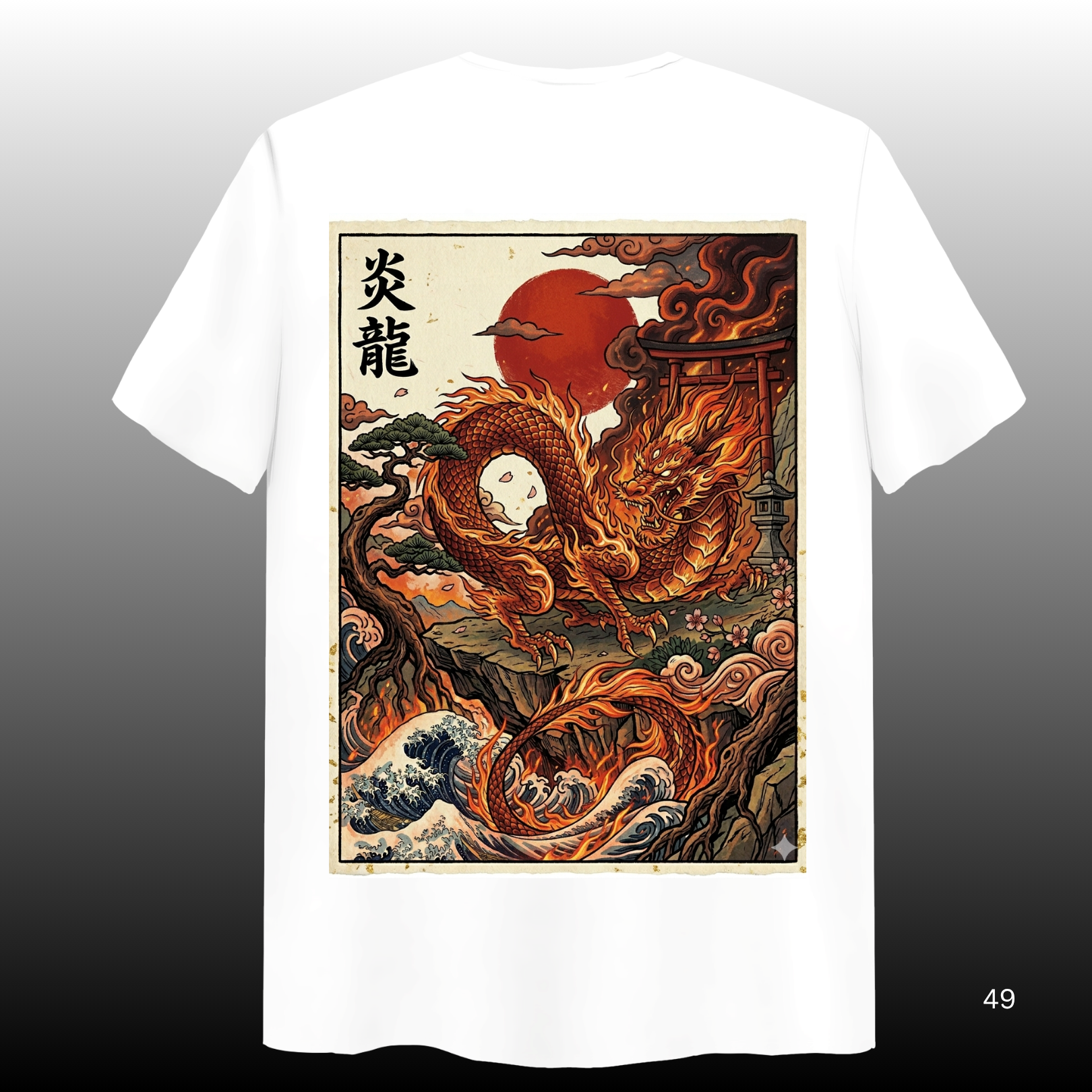Enryu Flame Dragon Oversized T-Shirt 🔥🐉