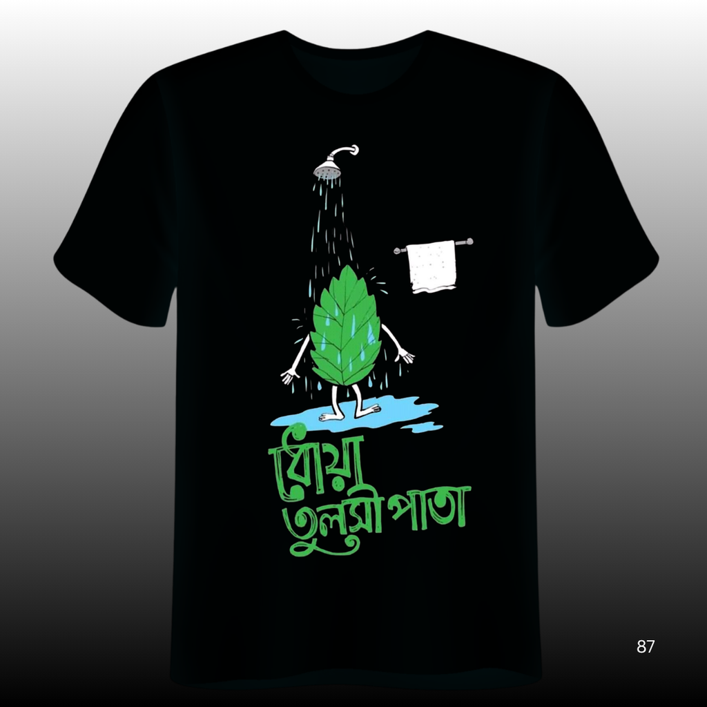 Tulsi Pata – Kolkata Adda Edition