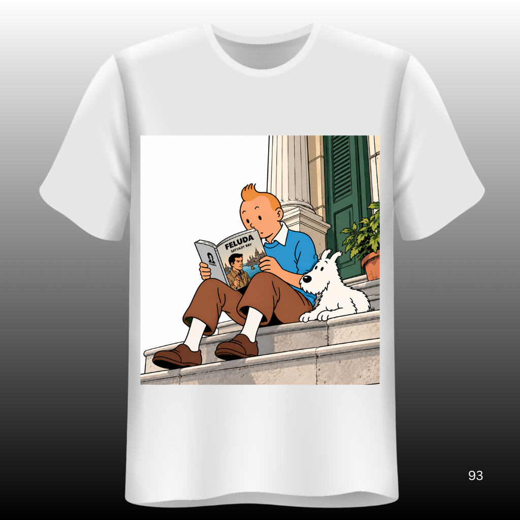 Tintin reading Feluda