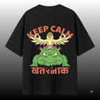 Keep Calm Oversized Graphic T-Shirt – Streetwear Edition