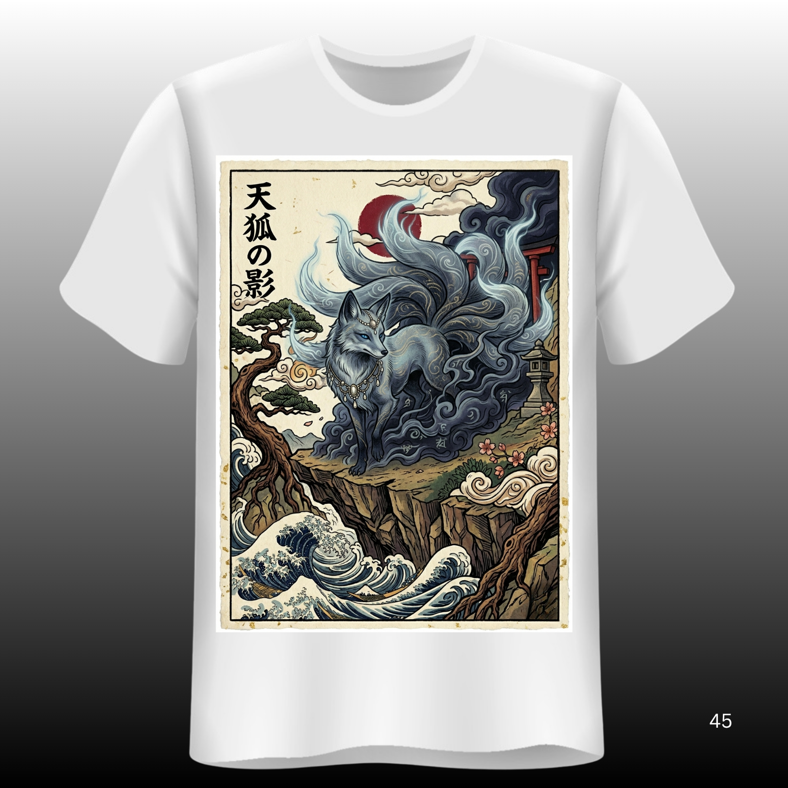 Tenko Spirit Tee – Japanese Mythology Edition