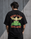 Keep Calm Oversized Graphic T-Shirt – Streetwear Edition