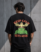 Keep Calm Oversized Graphic T-Shirt – Streetwear Edition
