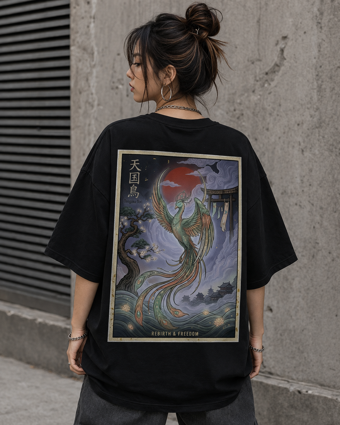 Tengoku Tori Oversized T-Shirt – Rebirth &amp; Freedom 🕊️🔥