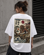 Guardian Beast Oversized T-Shirt – Strength &amp; Protection 🐉🔥